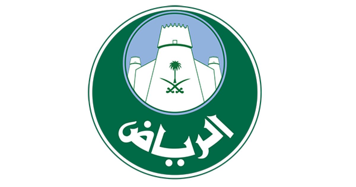 Riyadh Letter Buddies Quiz - By nicksmirnov85