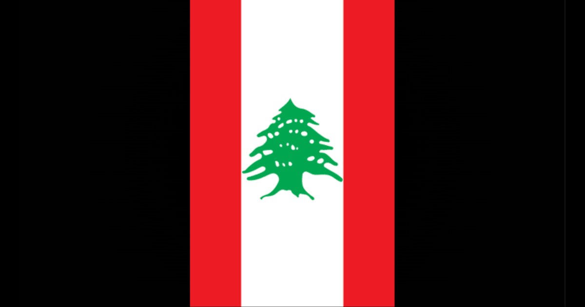 Letter by Letter Lebanon's Capital Quiz By B10HAZARD35