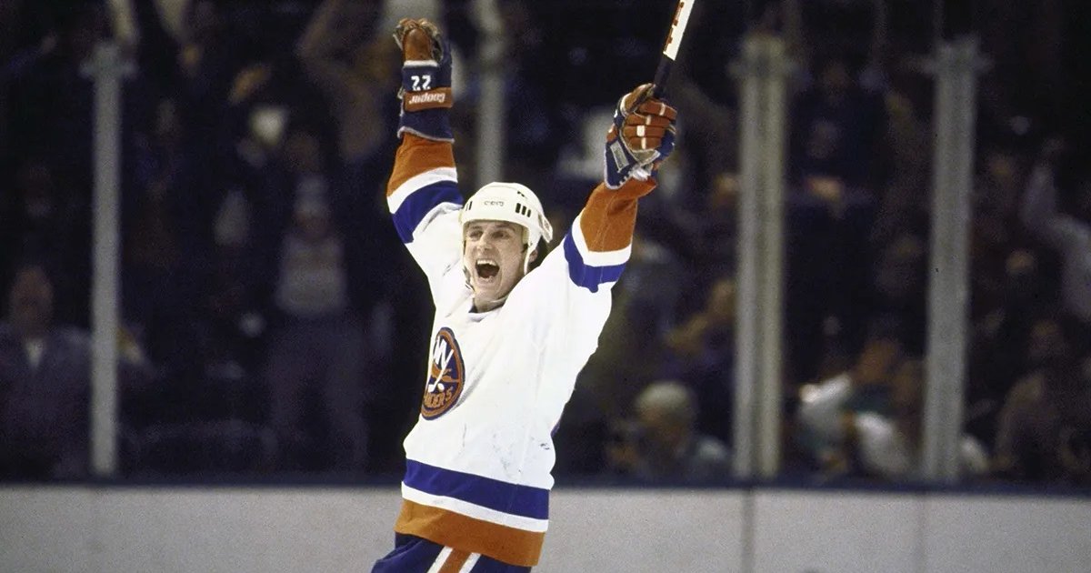 Mike Bossy by the Numbers Quiz - By Ziggy_Montgomery