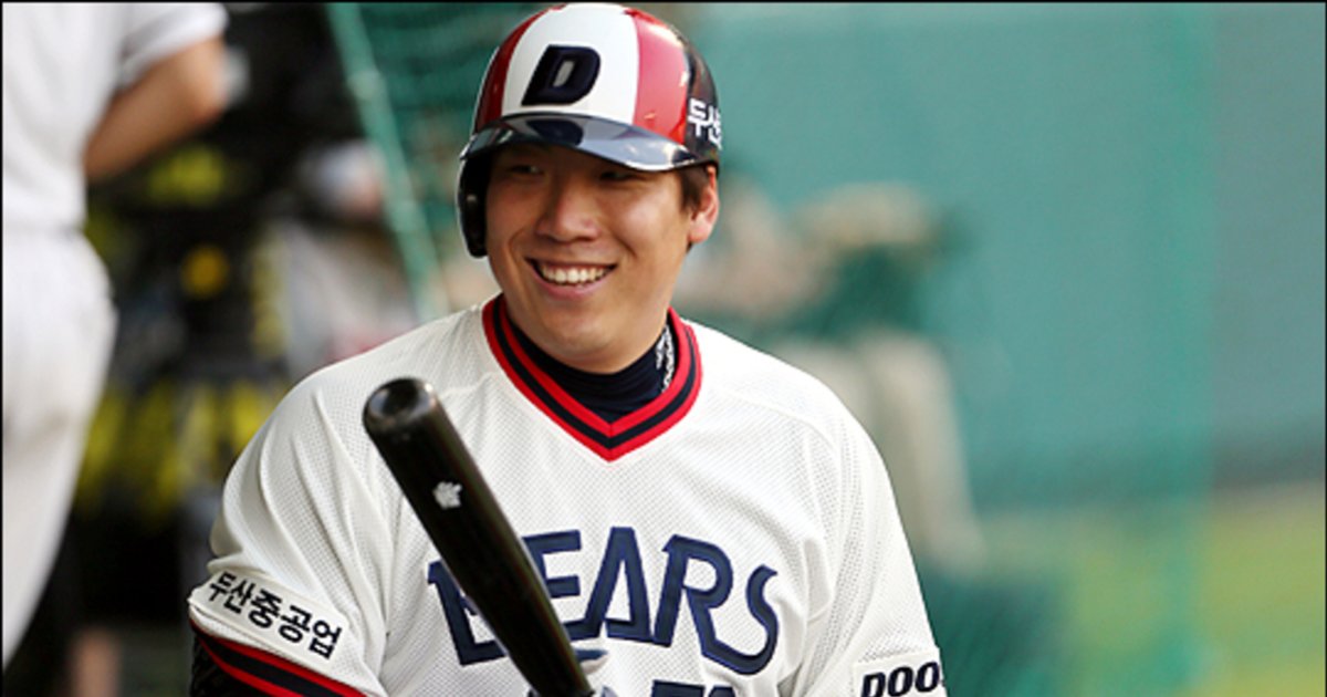 KBO Doosan Bears AllTime Batting Top 15 Stats Quiz By kang0615