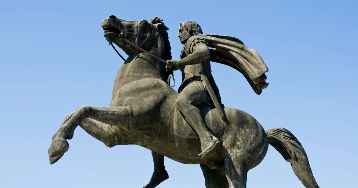 Countries of Macedonian Empire by Flag Quiz By guskap