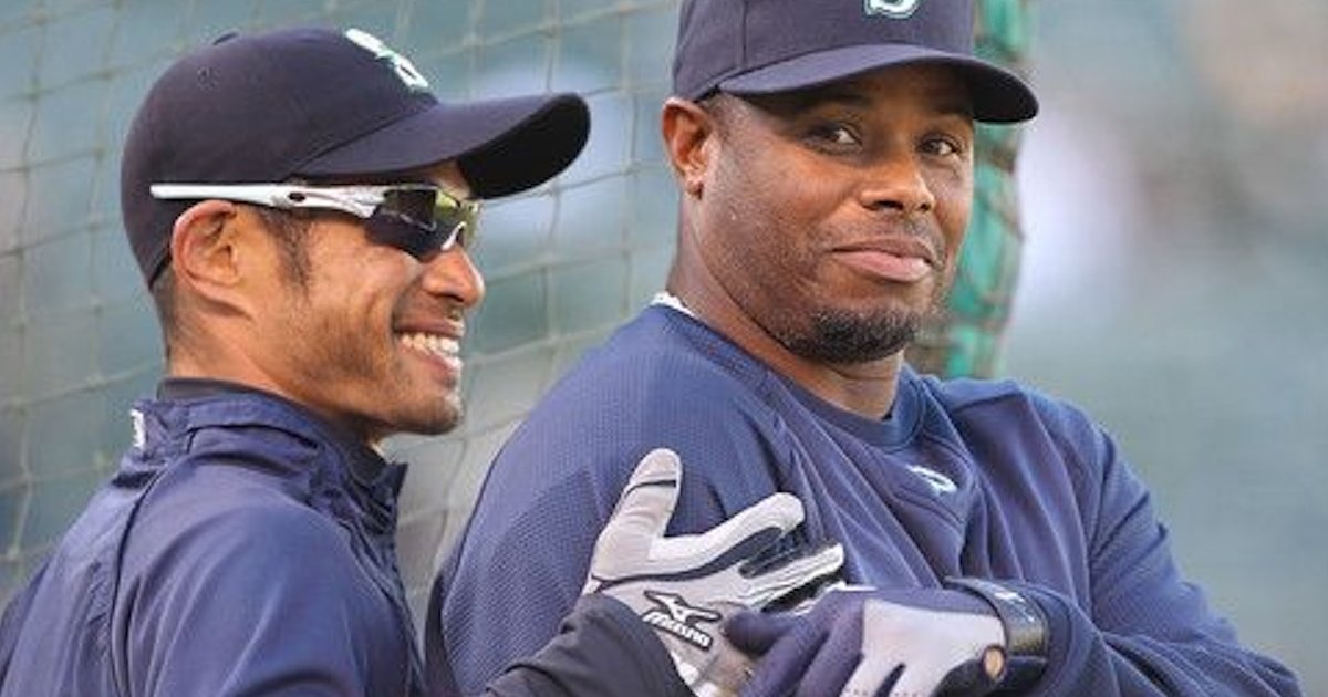 Order Up Seattle Mariners MVPs Quiz By artshamsky36