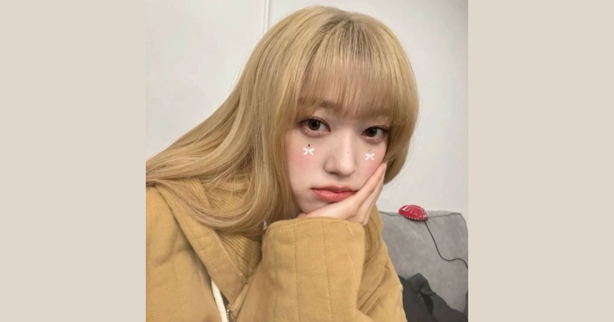 300 kpop idols by real name (jan 24&rsquo;) Quiz - By tyunzone