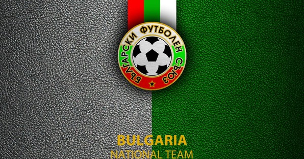 15 from 25: Bulgarian Footballers Quiz - By pjtrzeciak