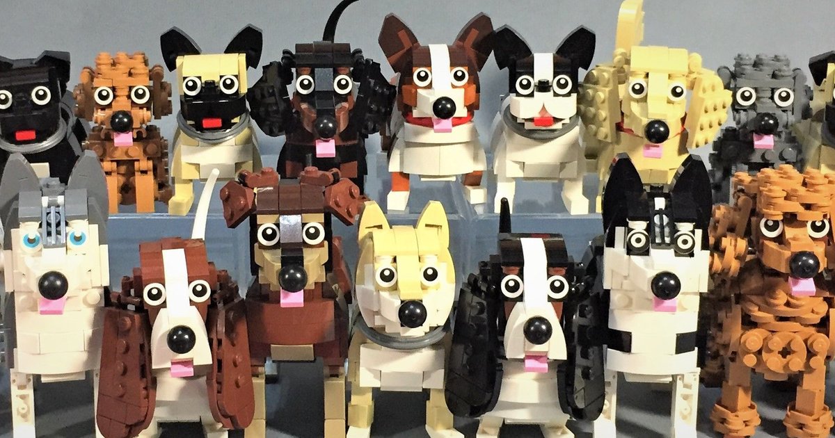 Lego Dog Breeds Quiz - By jpalex98899