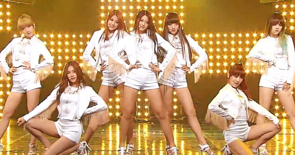 Kpop Girl Group & Soloist Songs Starting with 'E' Quiz
