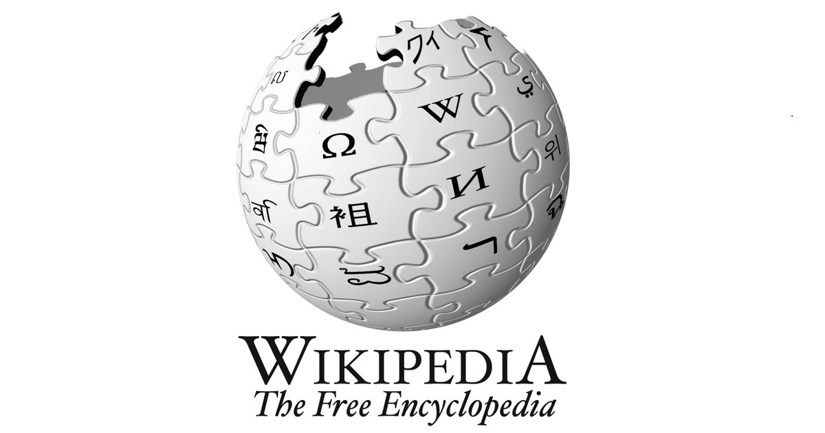 📝 'Anime' in the Words of Wikipedia Quiz - By Arcarial