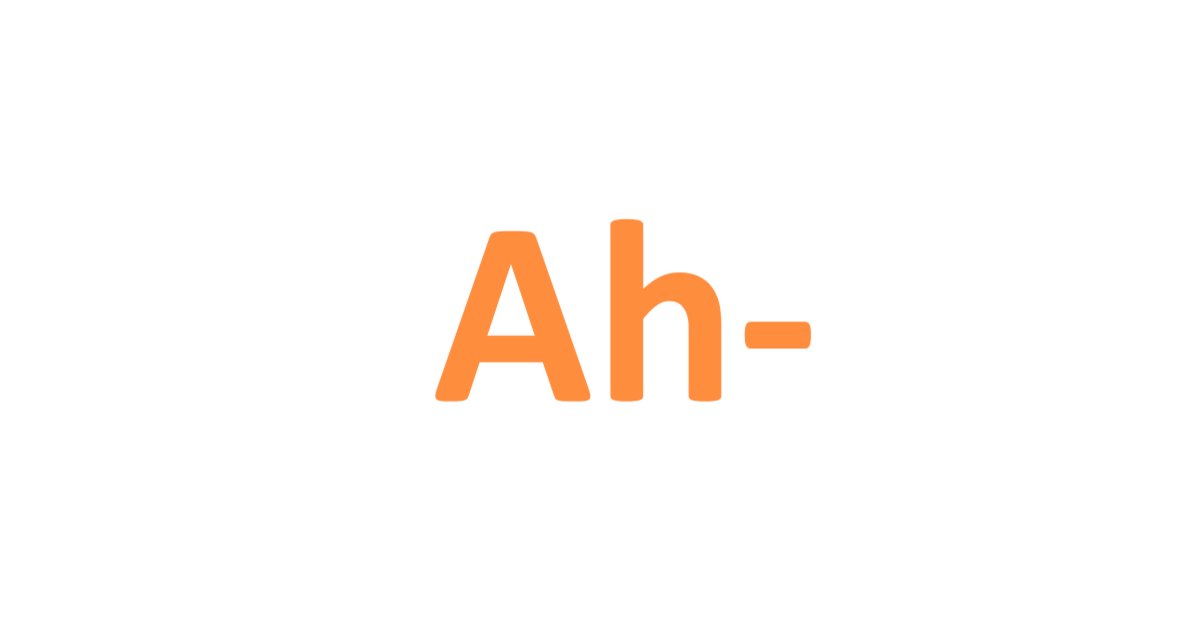Dutch words beginning with AH Quiz - By JeroAdmi