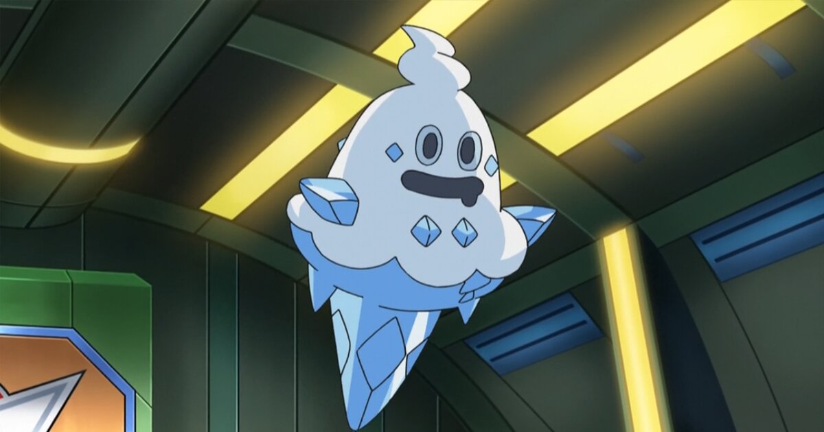 Pokemon Middle Evolutions: Ice Type Quiz - By SirOshawott