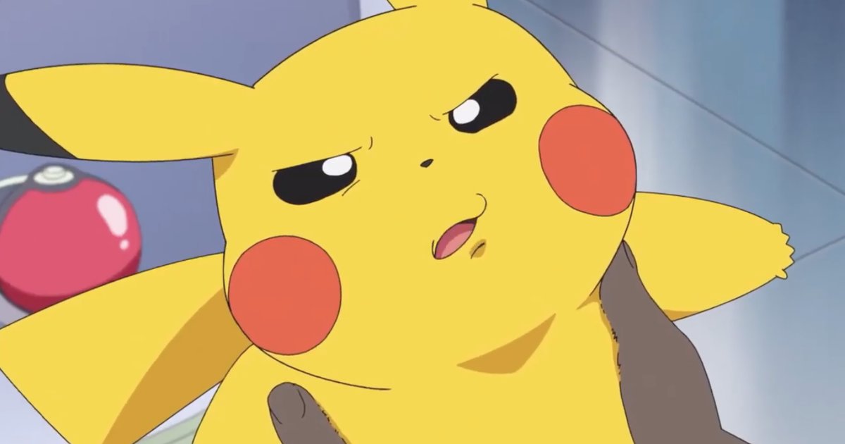 Quick Pick: Pikachu Line Trainers Quiz - By cultogon330