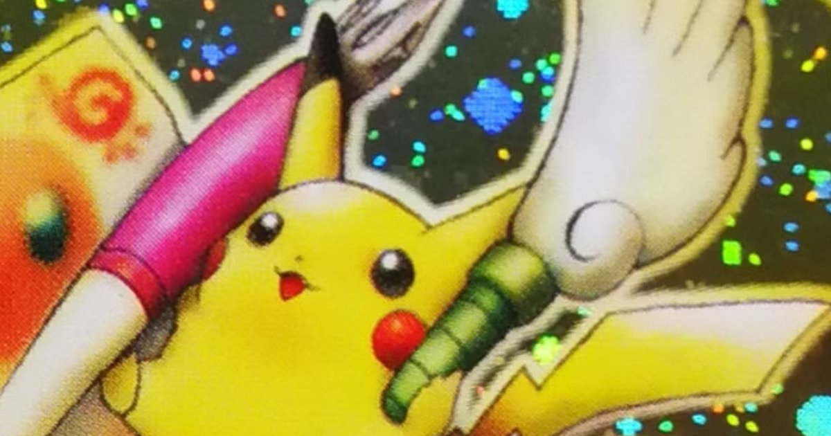 Pokémon Cities of Kanto Color Palette Quiz By kinghobgoblin