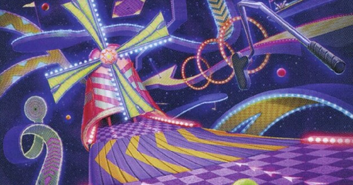 Magic the Gathering Trilands Names Quiz By DenAlex