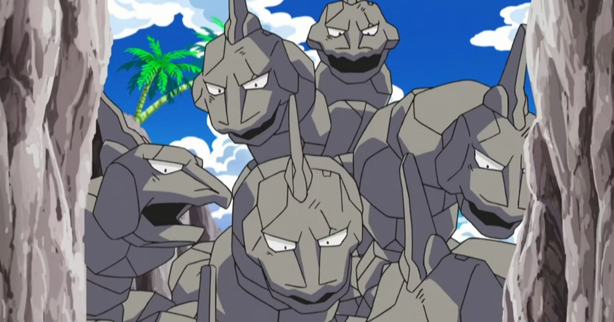 Trainer Riding Onix Quick Pick: Onix Line Trainers Quiz - By cultogon330