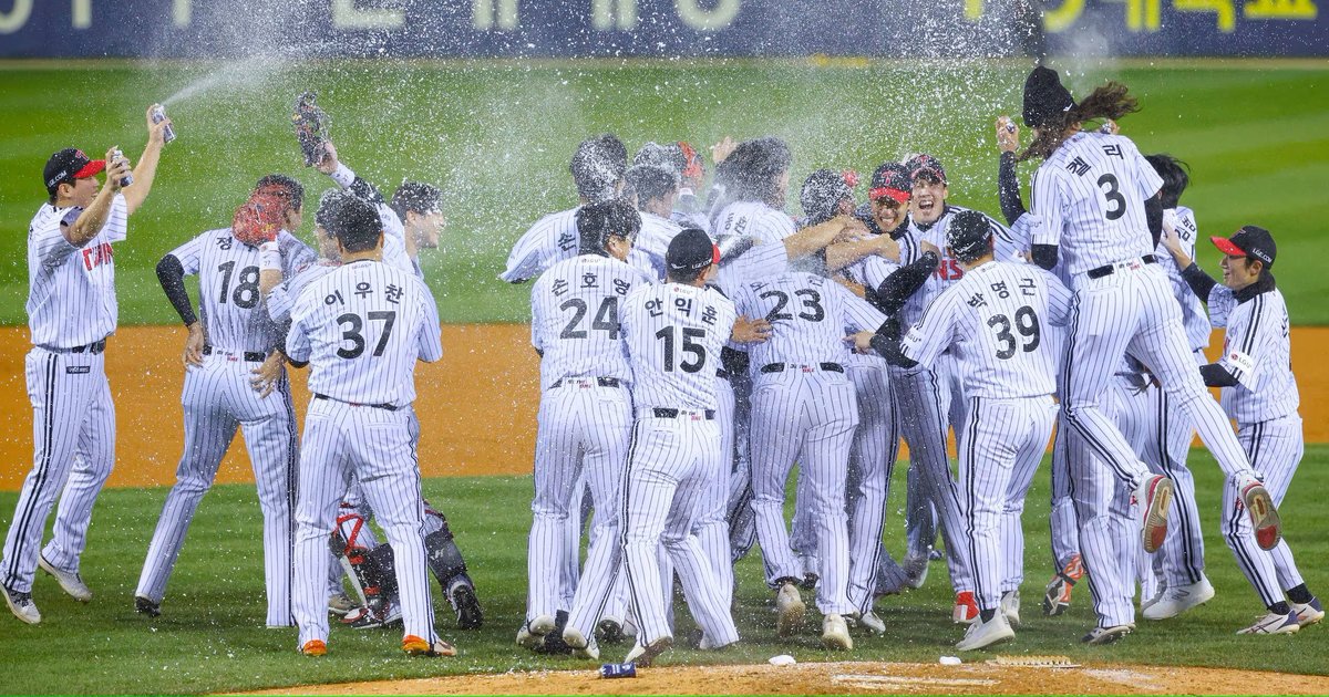 2023 KBO Postseason Rosters Quiz - By plusmate19