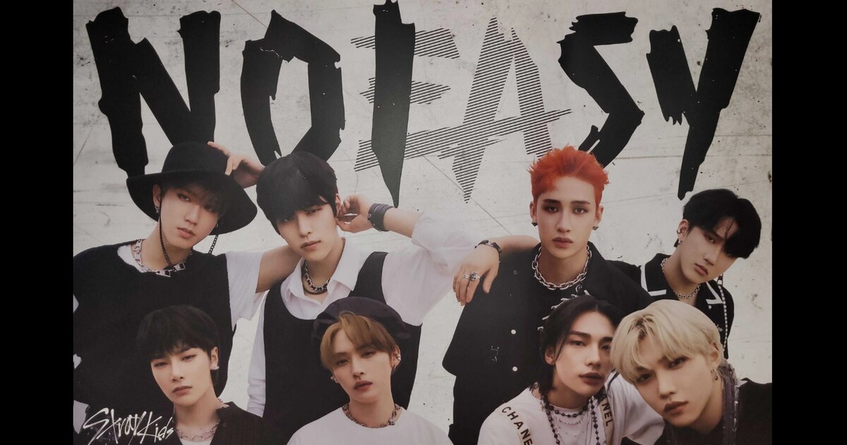 Star lost - Stray Kids (english lyrics) Quiz - By wobblycat