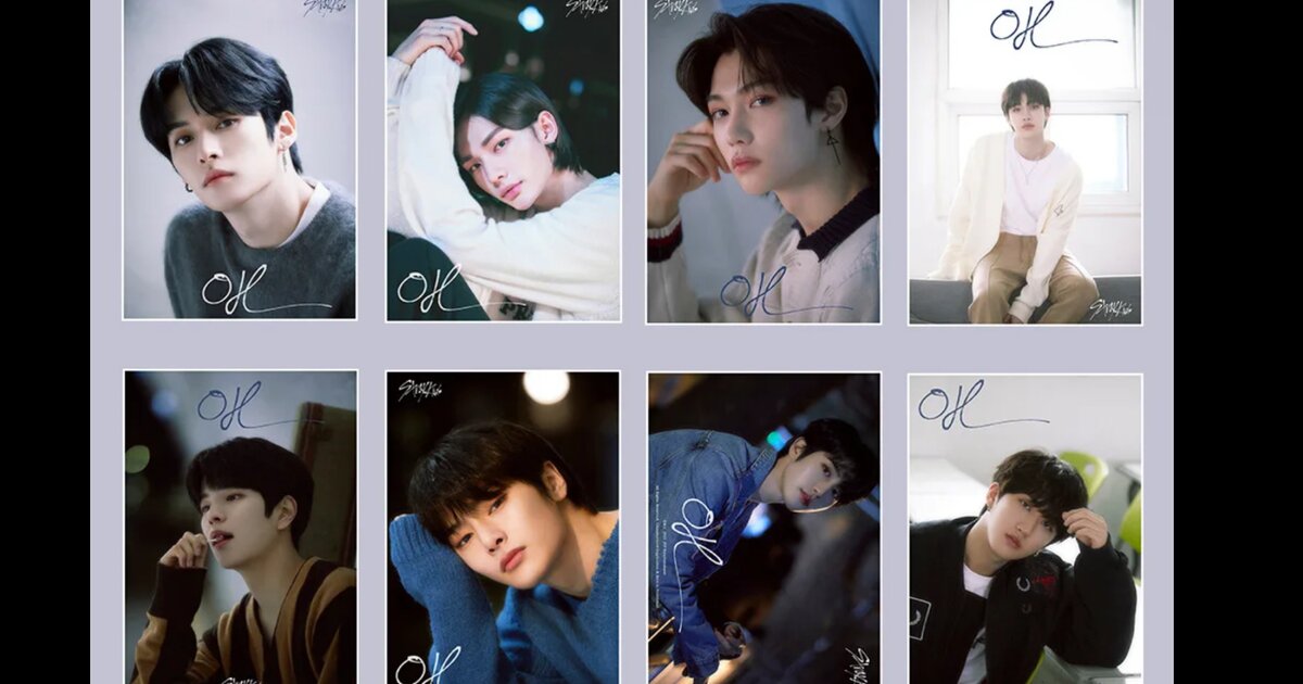 Mixtape: Oh (애) - Stray Kids (english lyrics) Quiz - By wobblycat