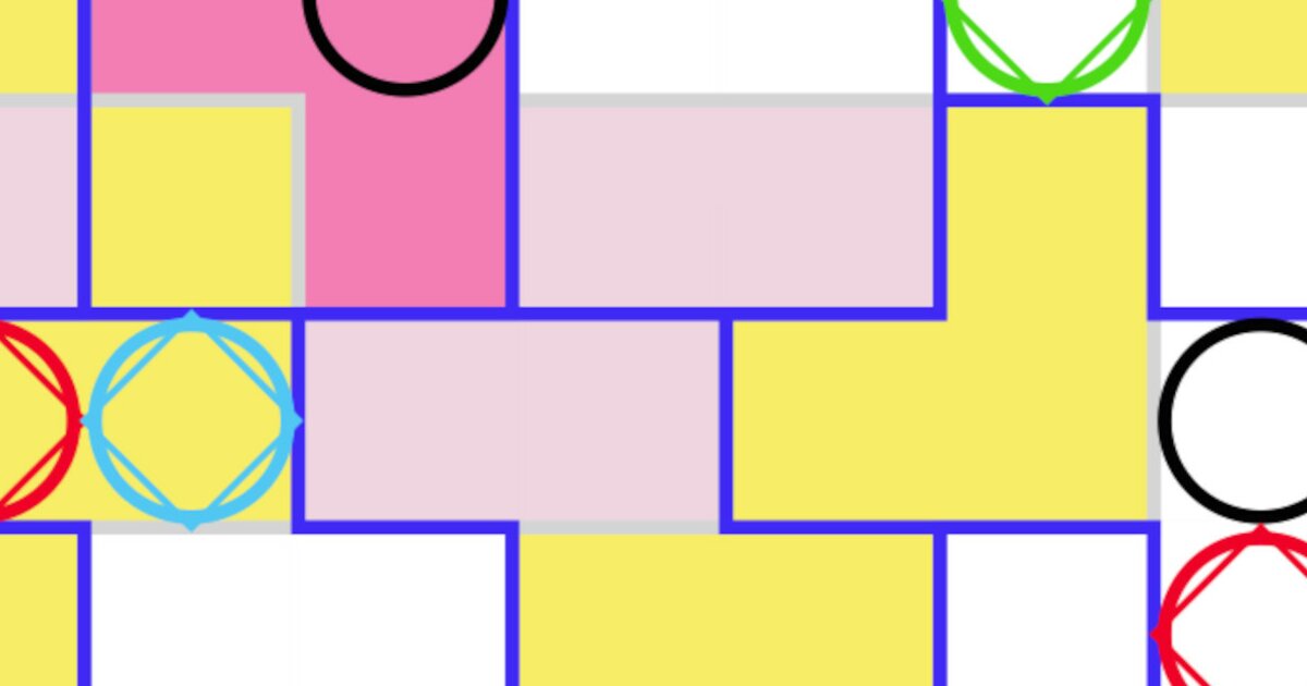 Mini Tectonic Double Grid 5 Quiz - By lexmith