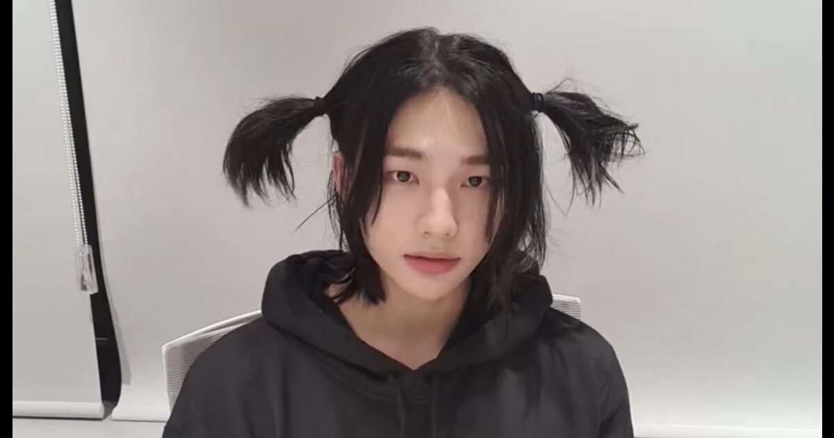 Ice.cream (Hyunjin) Stray Kids (english lyrics) Quiz By wobblycat