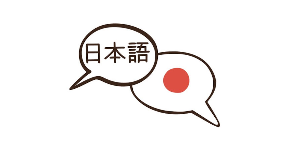 Japanese Potpourri Quiz By elroy