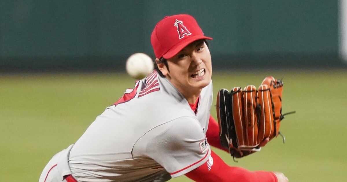 MLB Name the MVPs in Order Quiz By lkalliance