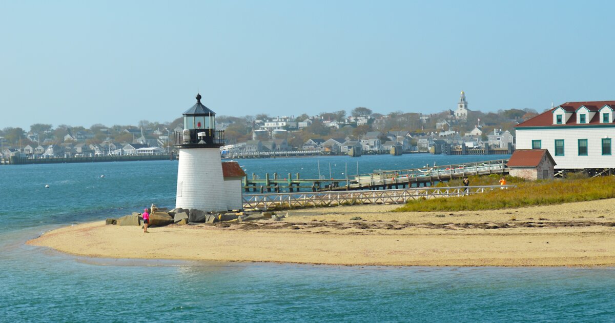 Nantucket Kiteman Short Order: There Once Was a Man From Nantucket Quiz - By BigGJohnsCreek