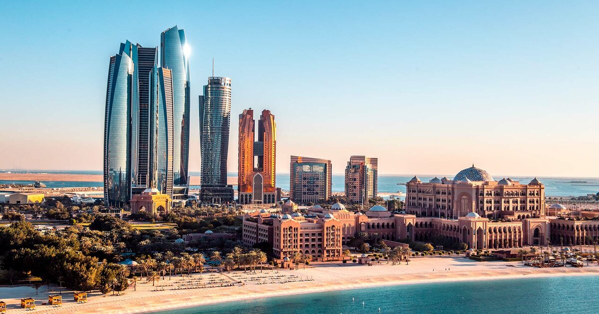 Short Order: Middle Eastern Capitals II Quiz - By christinadamson