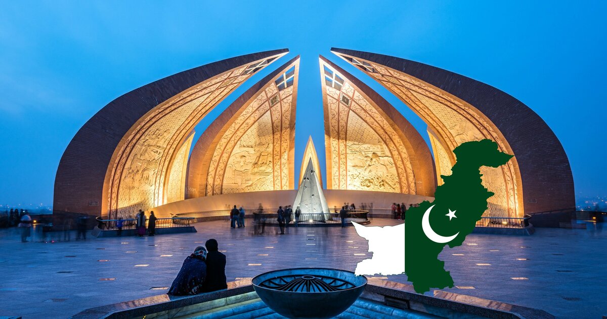Get the Picture: یہ یا وہ: پاکستان Quiz - By Tasi