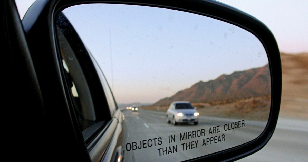 Word Ladder Objects in Mirror Closer Than They Appear Quiz By Droxnar