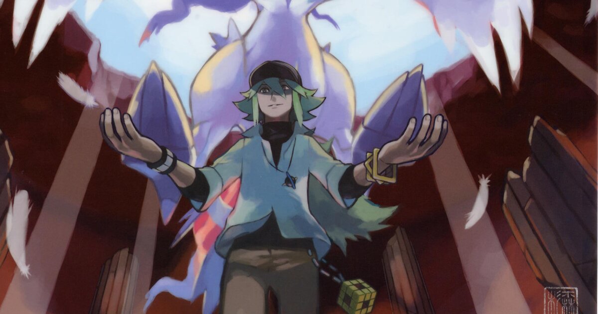 Pokemon Rival Movesets: N Quiz - By SirOshawott