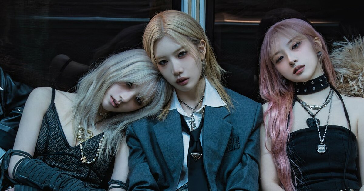 Discography - ARTMS (Update : 2026) Quiz - By Lunity