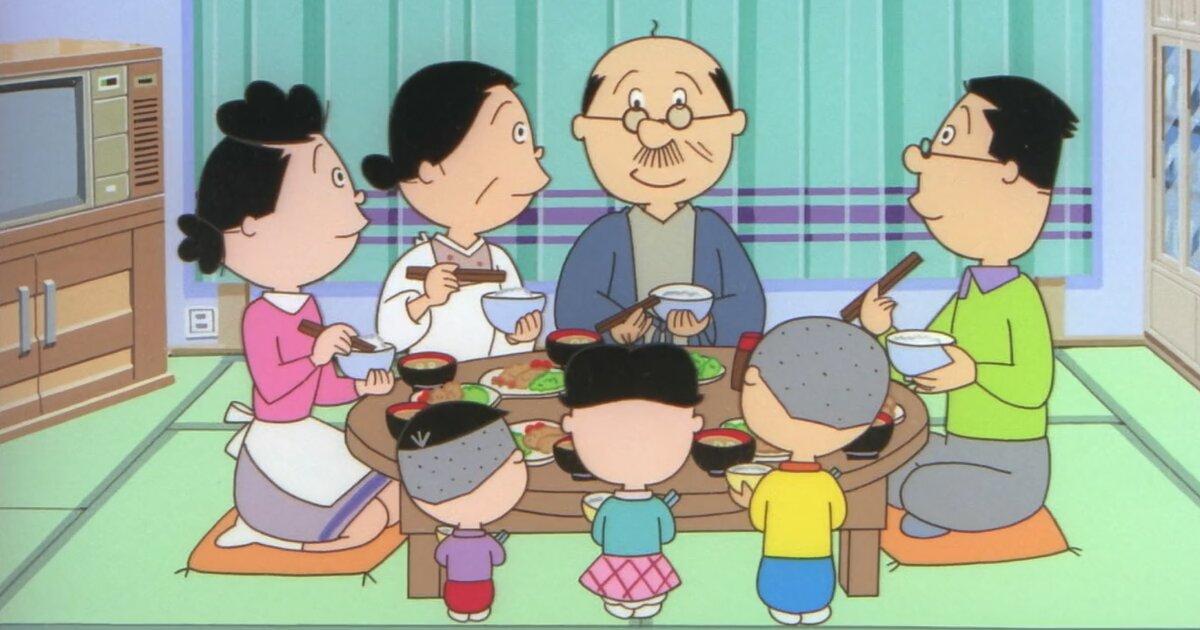 Anime Word Search LongRunning Anime Quiz By RocketRaccoon83