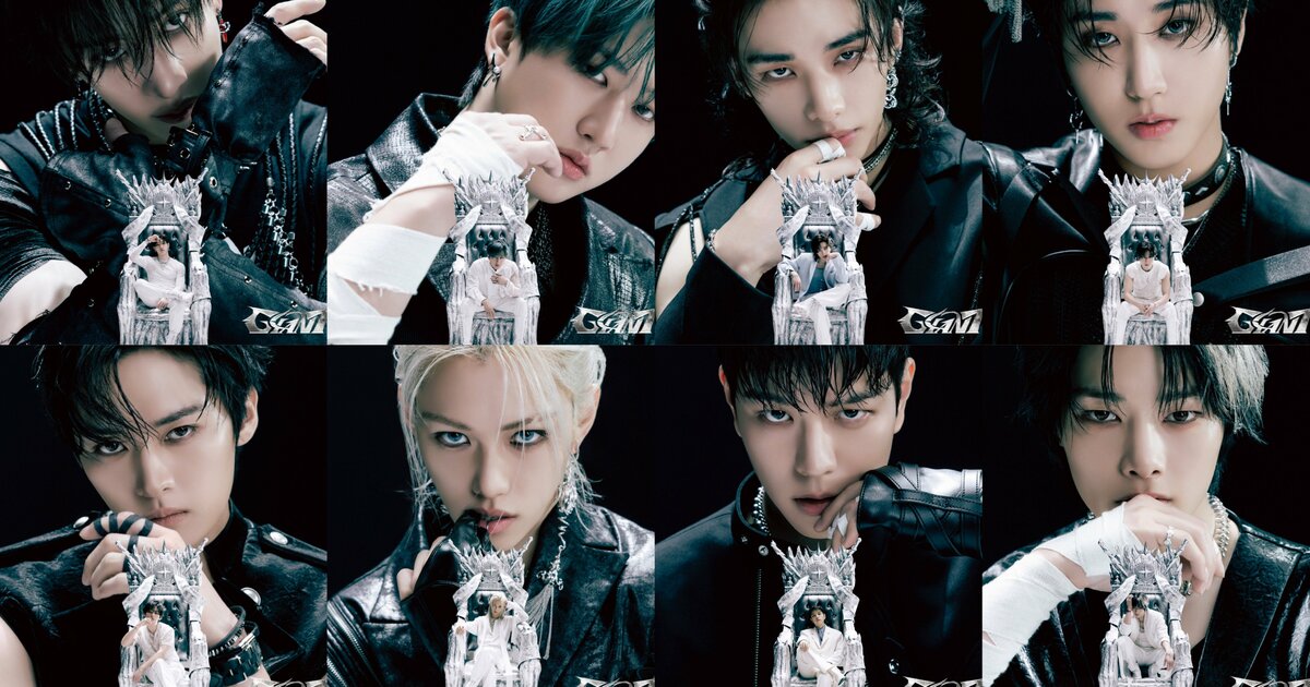 Night English Ver Stray Kids Lyrics Quiz By Wobblycat