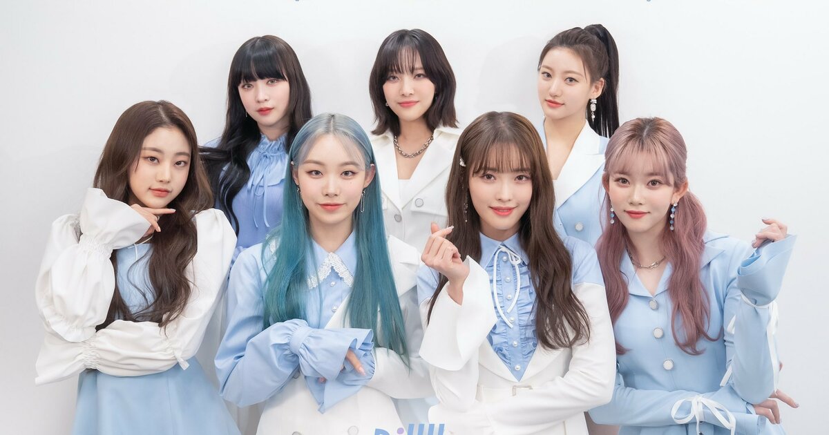 Kpop Word Hunt BILLLIE Members Quiz By Yunnitrs_