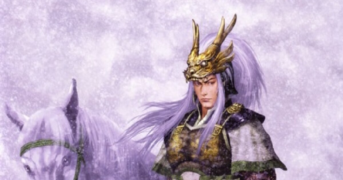 Name All Dynasty Warriors 5 Characters Quiz - By saltA