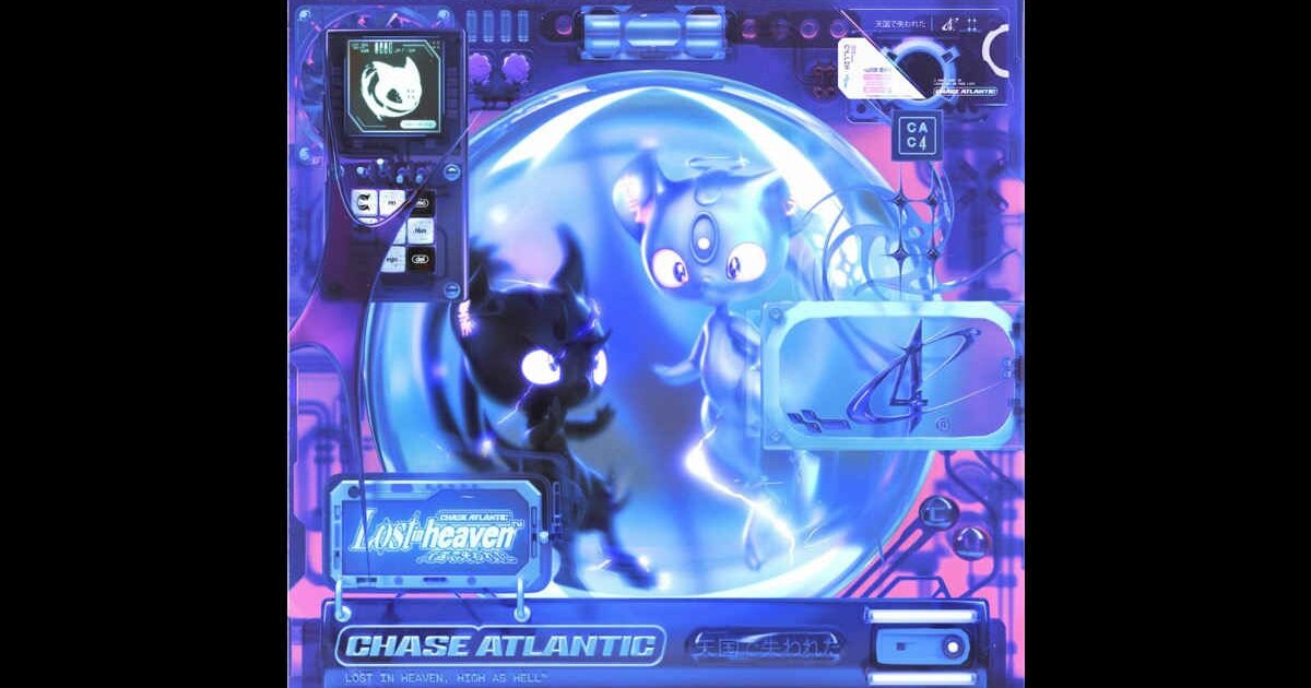 Chase Atlantic 'Ricochet' Lyrics Quiz By unicornqueen4eve