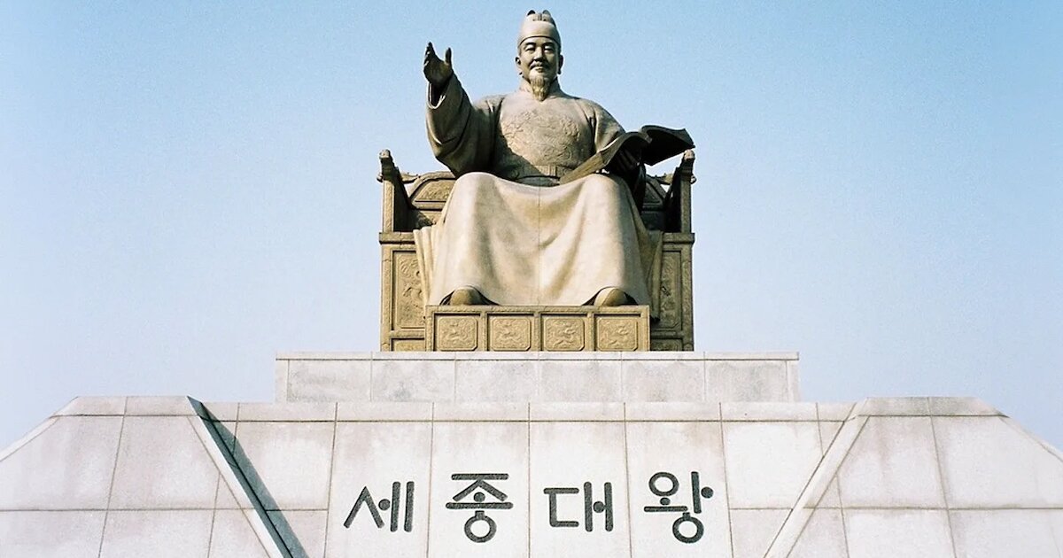 Korean Potpourri Quiz By elroy