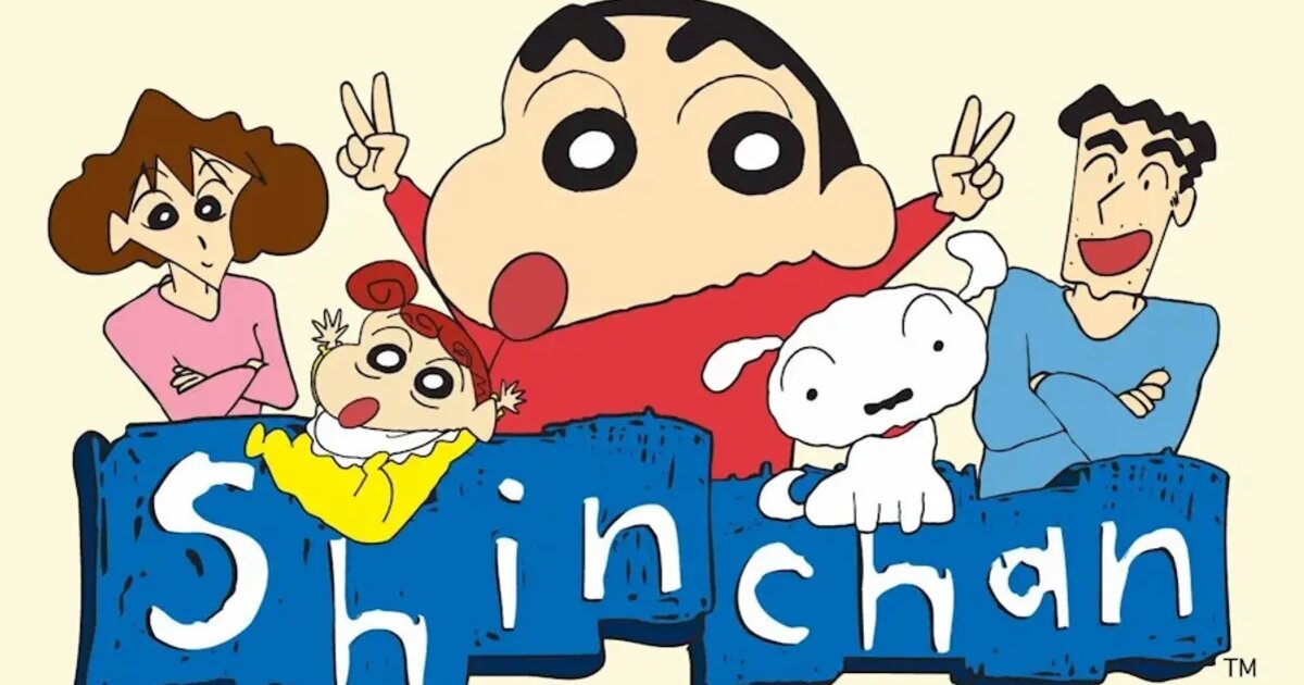 Chan Word Word Search: Shin-chan Characters Quiz - By bhaskarsinghal