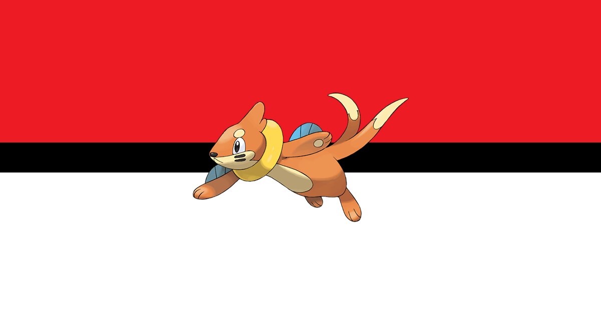 Click the 'B' Pokémon (Gen. IV) Quiz - By Moai