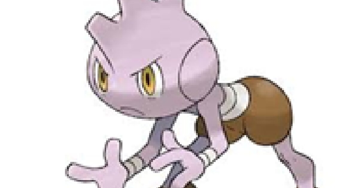 Unique Pokémon Families by Generation Quiz - By mikenew