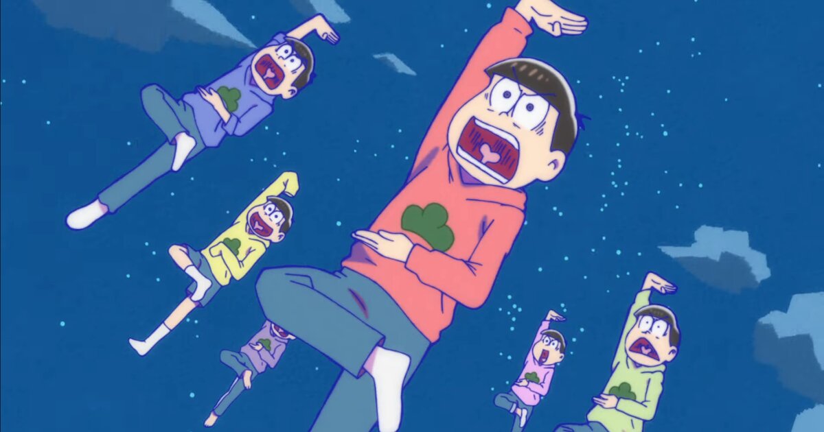 Higher Or Lower Anime Edition Quiz By Mayord