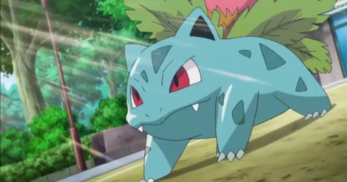 Pokémon Parts (Gen I) Quiz