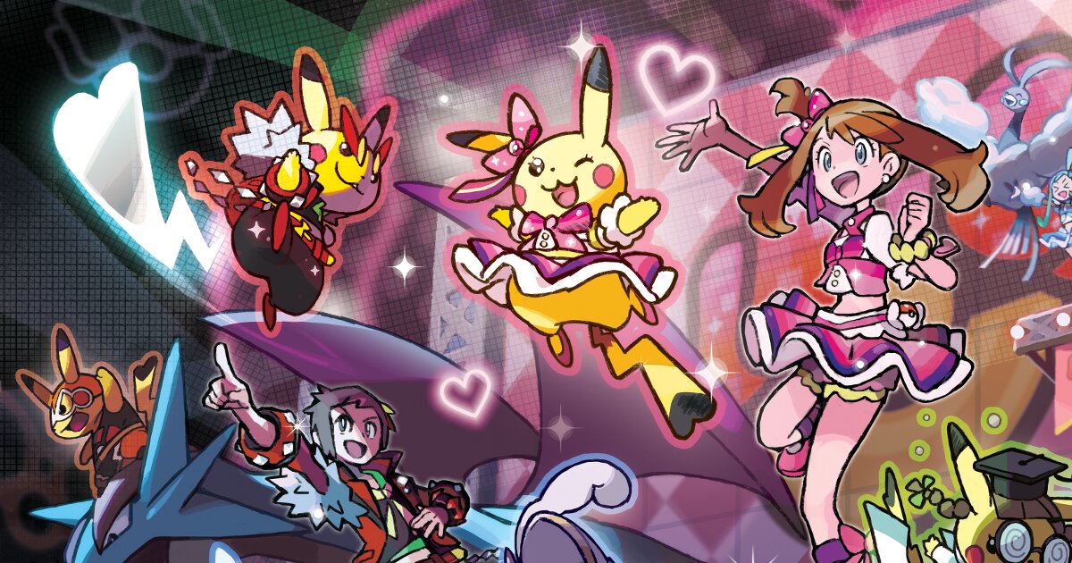 Pokemon Ribbons Quiz - By SupraM