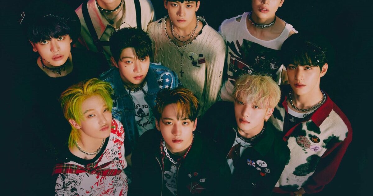 Find Xikers members🪻 Quiz - By Lunity