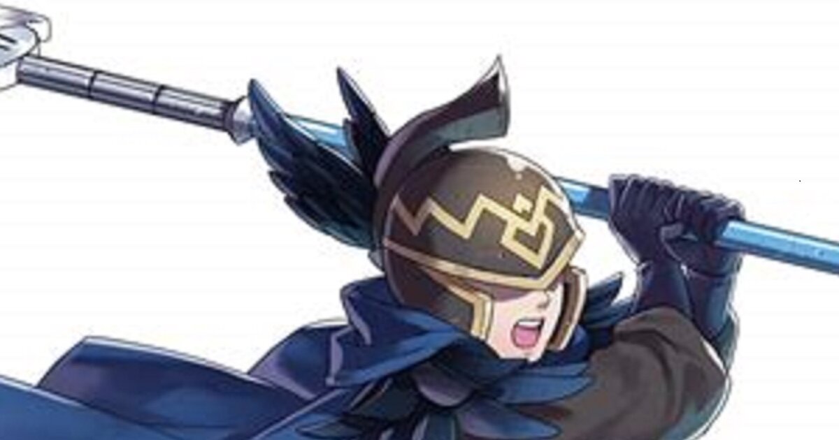 Fire Emblem Class Generics Quiz - By 601birds