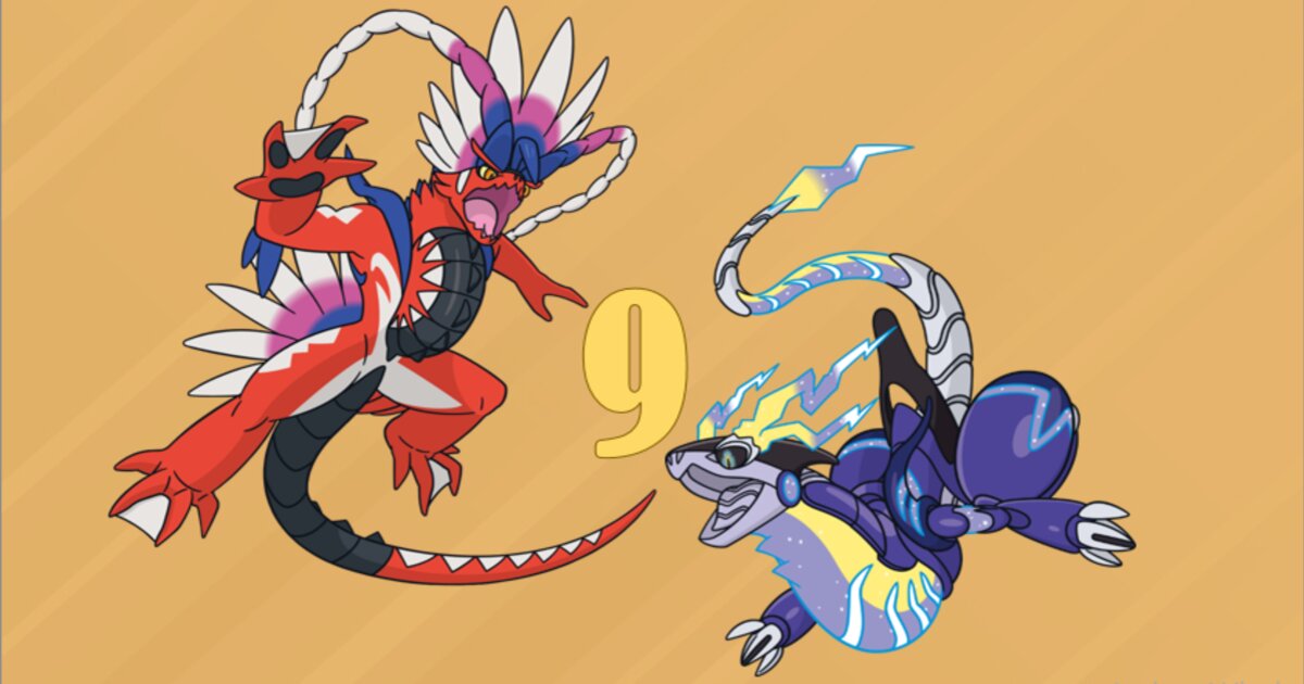 [POKÉMON] ~ Generation IX Pokémon Quiz - By Deleted Account
