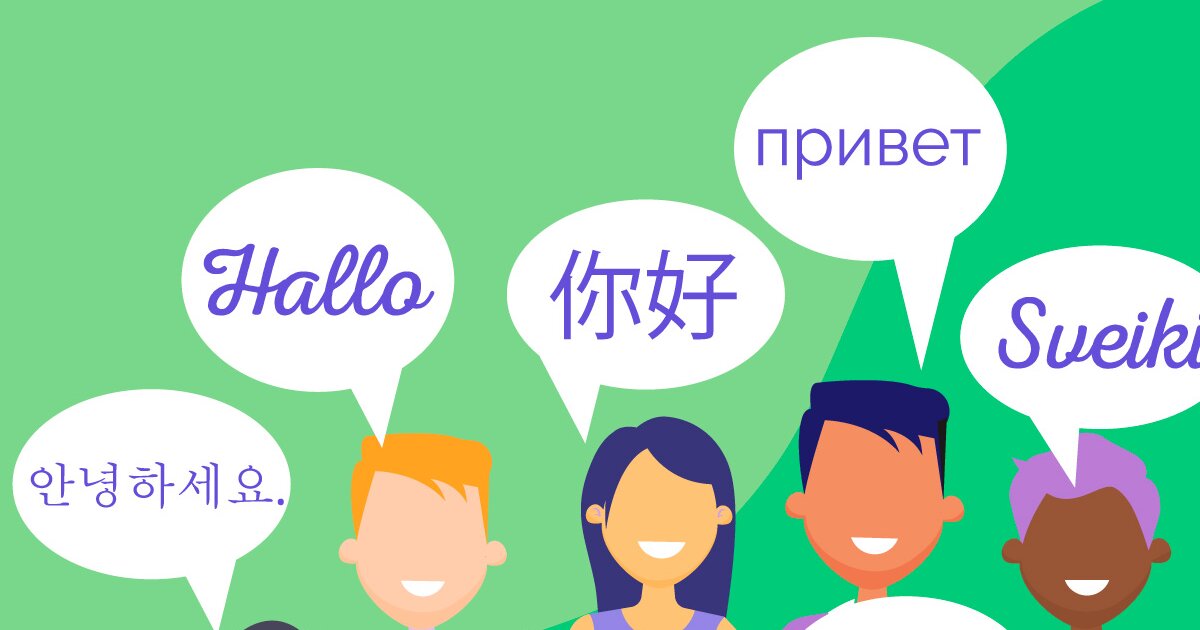 Math Text Front Guess the Language from Text Quiz - By checkymate