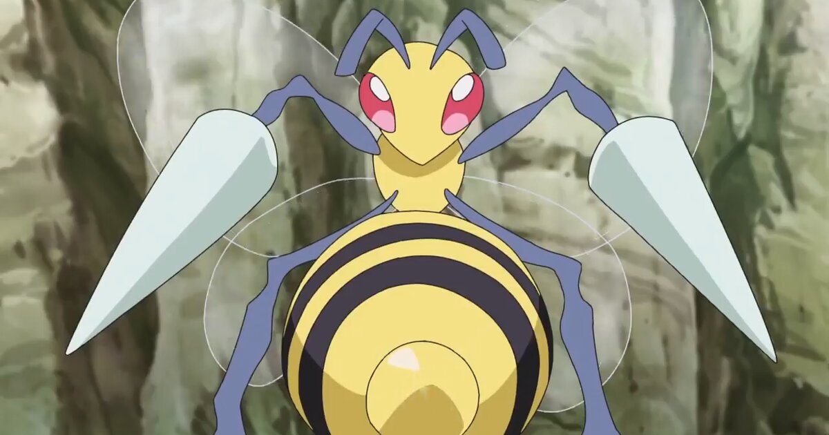Pokémon Bug Type by Picture Quiz - By Notsober