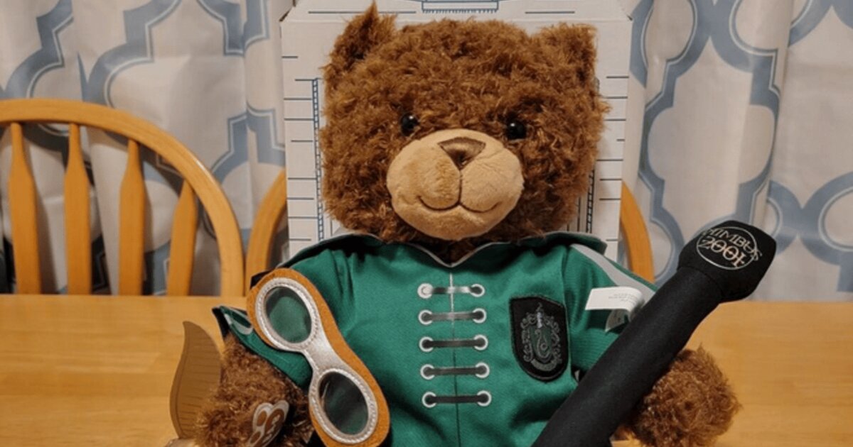 Teddy Bears in Harry Potter L Quiz - By ceciliacarlid