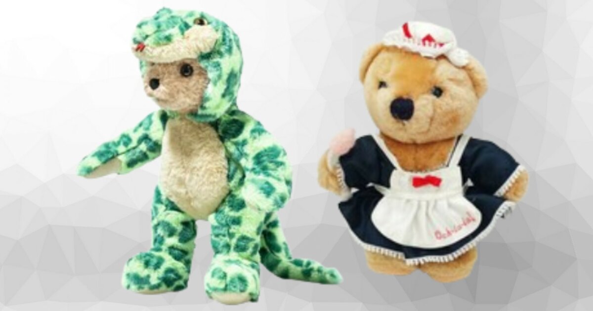 Teddy Bears in Harry Potter LVIII Quiz - By ceciliacarlid