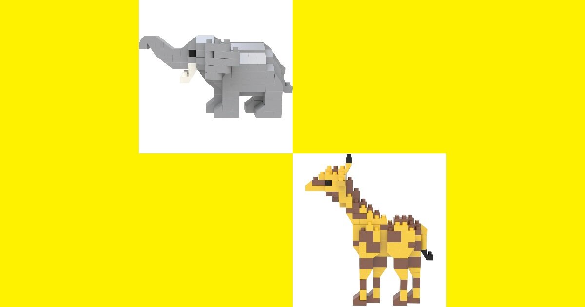 The Mini Block 'Safari' Animals Quiz - By MRZRanger1